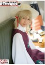 <b>凑莉久 发布日:2014/02/21 (DVD セル版) 番号:KV-</b>