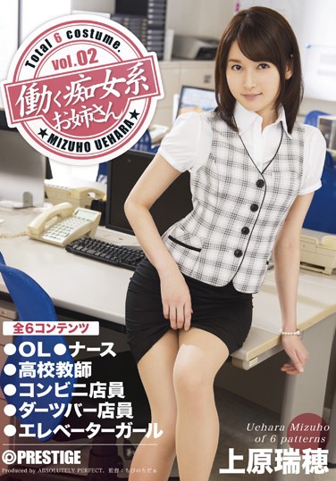 ABP-361 2015-09-18 ԭ[ -1