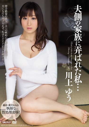 Ϥ椦 գ2016/03/13 (DVD ) ţMEYD-131 -1