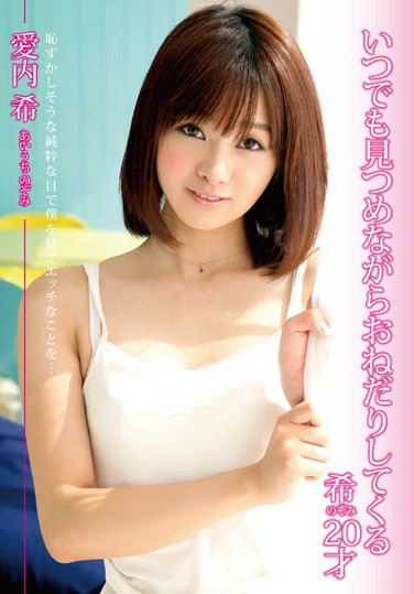 TBL-028 2012-01-11 ϣ -1