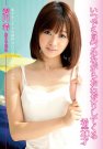 TBL-028 发布于2012-01-11 愛内希