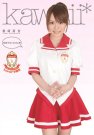 KAWD-082 发布于2007-11-22 香坂百合