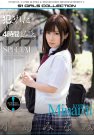小岛みなみ 发布日:2015/11/07 (DVD セル版) 番号