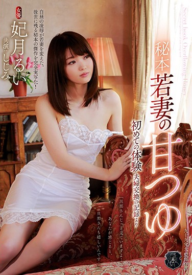 () ¤뤤 գ2018/08/07 (DVD ) ţATID-310 -1