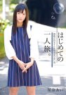 <b>Τ գ2017/12/22 (DVD or󥿥)</b>