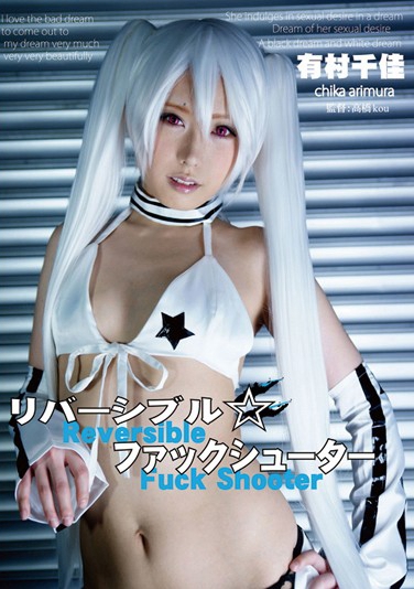 дǧ գ2013/10/25 (DVD ) ţTCA-011 -1