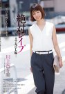 SHKD-813 2018-10-06 Ρ