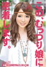 ٥ գ2010/09/08 (DVD or󥿥)