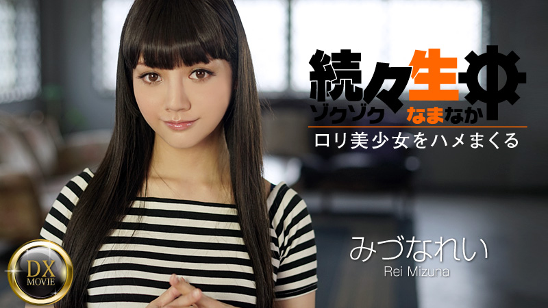 HEYZO-0698 2014-10-04 ˮƷ -1