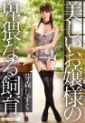 ` գ2014/07/19 (DVD or