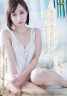 ߤȚig գ2017/04/24 (DVD 󥿥) 