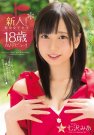 ߛgߤ գ2017/11/25 (DVD ) ţM