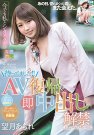 ¤ ֮ ţKMHR-070