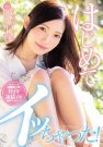 DС գ2019/05/13 (DVD ) ţM