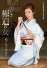 Τ գ2014/11/19 (DVD ) 