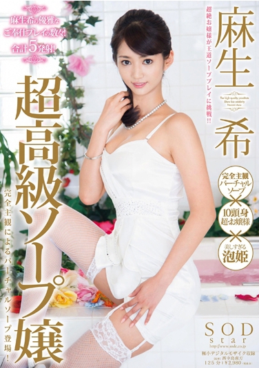 ϣ ˿ϵ ţR-STAR-389 -1