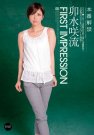 <b>îˮD գ2013/06/01 (DVD ) ţI</b>