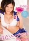 ׵ գ2014/06/01 (DVD ) ţM
