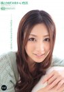 ǰ狼 գ2014/07/23 (DVD ) 