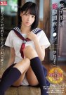 SSNI-524 2019-07-13 Rޤ