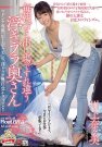 JUY-693 发布于2018-12-06 川上奈々美