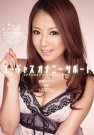 ߤΤ գ2011/02/01 (DVD ) 