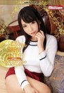 有村千佳 发布日:2015/04/10 (DVD セル版) 番号:M