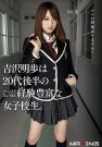 gi գ2013/07/16 (DVD ) ţM