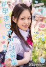 侤ߤĤ գ2019/08/19 (DVD ) ţB