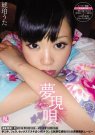 TYOD-216 发布于2014-02-19 琥珀うた