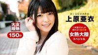 121015_001 发布于2015-12-10 上原衣