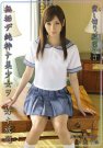 <b>ABS-014 发布于2011-02-08 絵色千佳</b>