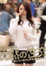 ߤΤ գ2010/08/07 (DVD ) 