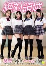 MIRD-184 发布于2019-02-09 あべみかこ~I域