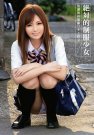 ٥ գ2011/11/10 (DVD or󥿥)