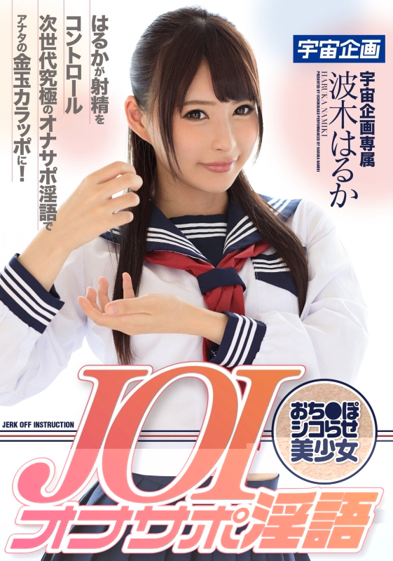 ľϤ뤫 գ2018/12/14 (DVD or󥿥) ţMDTM-453 -1