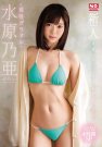 <b>ɛg գ2018/06/24 (DVD 󥿥) </b>