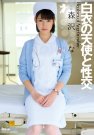 ɭg գ2017/01/06 (DVD ) ţU