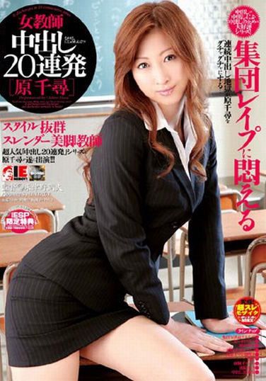 D줤 գ2006/12/27 (DVD 󥿥) ţR-IESP-219 -1