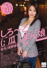 न գ2013/03/22 (DVD or󥿥)