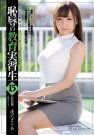 SHKD-777 2018-01-27 gޤꤢ