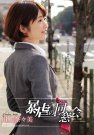 川上奈々美 发布日:2017/04/25 (DVD セル版) 番号