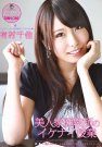 дǧ գ2015/12/24 (DVD ) ţG