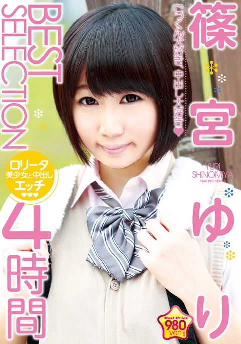 S գ2014/05/09 (DVD or󥿥) ţ22ID-024 -1