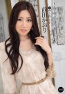 ǰ狼 գ2013/08/19 (DVD ) 