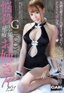  գ2019/07/25 (DVD ) ţB
