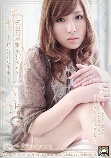 @ľ գ2011/12/24 (DVD 󥿥) ţ4SHK-445 -1