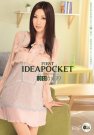 ǰ狼 գ2012/04/01 (DVD ) 