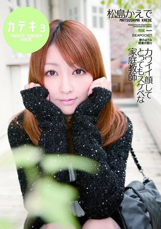 ɵ գ2010/03/01 (DVD ) ţIPTD-556 -1