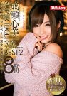 ɞ գ2017/01/13 (DVD or󥿥)